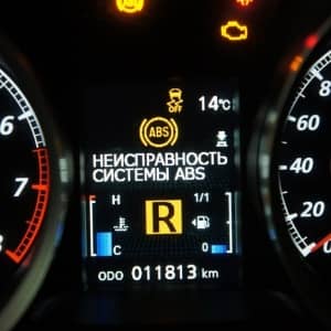 Диагностика ABS ESP DSG автомобиля - Автоэлектрик в Минске на выезд